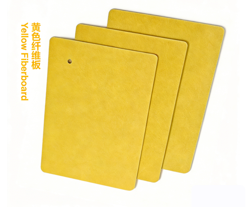 黄色长丝1.75mm纤维中底板 厂家批发 匠心工艺定型效果好不易变形