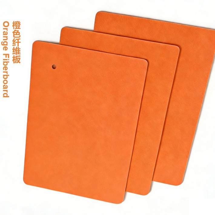 橙色1.75mm长丝纤维中底板 厂家批发 匠心工艺定型效果好不易变形